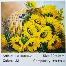 Алмазна мозаїка 30 х 40см “Соняшники“ рулон в PVC (без підрамника) 60342_O GLD KNZ