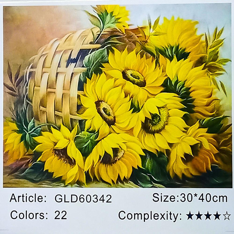 Алмазна мозаїка 30 х 40см “Соняшники“ рулон в PVC (без підрамника) 60342_O GLD KNZ