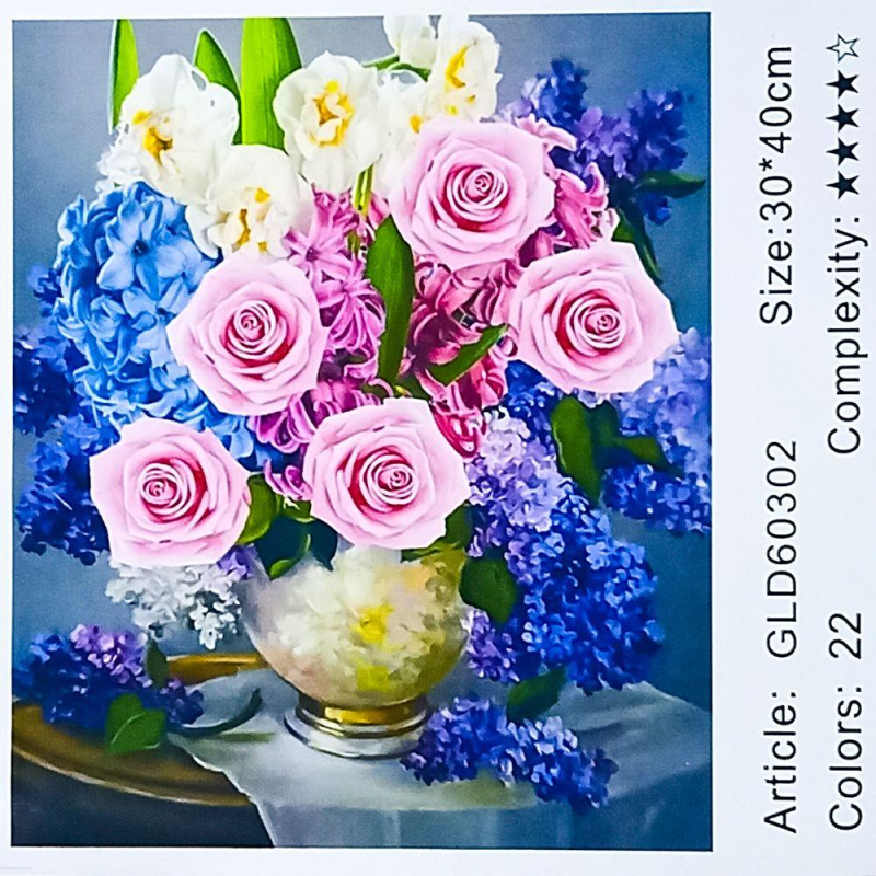 Алмазна мозаїка 30 х 40см “Квіти“ рулон у PVC (без підрамника) 60302_O GLD KNZ