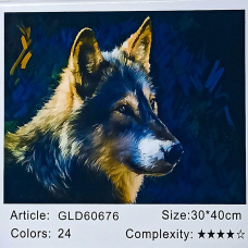 Алмазна мозаїка за номерами 30 х 40см “Вовк“ (полотно на рамі) 60676_B GLD KNZ