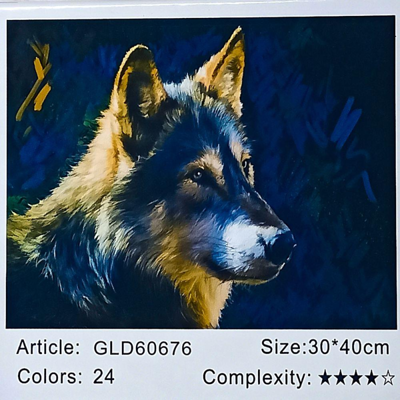 Алмазна мозаїка за номерами 30 х 40см “Вовк“ (полотно на рамі) 60676_B GLD KNZ Алмазна мозаїка за номерами 30 х 40см “Вовк“ (полотно на рамі) 60676_B GLD KNZ