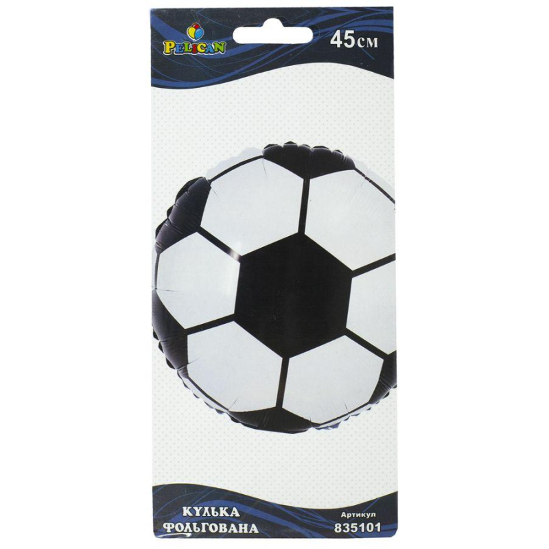 Кулька фольгована Pelican, футбольний м“яч, 45см, 835101 KNZ