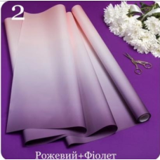 Плівка перламутрова Pastel Diamont silk Gradient, 65см х 7м PPG-2