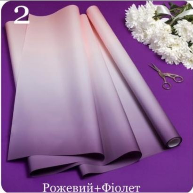 Плівка перламутрова Pastel Diamont silk Gradient, 65см х 7м PPG-2