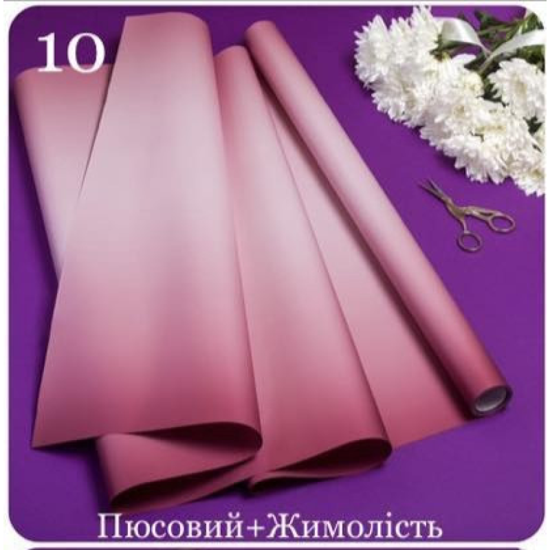 Перламутрова плівка Pastel Diamont silk Gradient, 65см х 7м PPG-10 KNZ