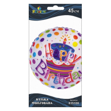 Кулька фольгована Pelican, Happy Birthday тістечко білий, 45см 835108 KNZ