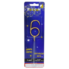 Свічка бенгальська цифра Pelican, “6“ ЗОЛОТО 860016 KNZ