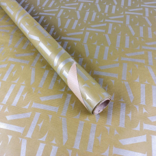 Папір пакувальний крафт-двосторонній 0,7 х 7м Пт 422.5 KNZ