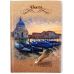 Зошит А5 тверда обкладинка, 160 аркушів, офсет, клітка “Серія Зодчество“ (шт ) ЗТП-016-МВ KNZ
