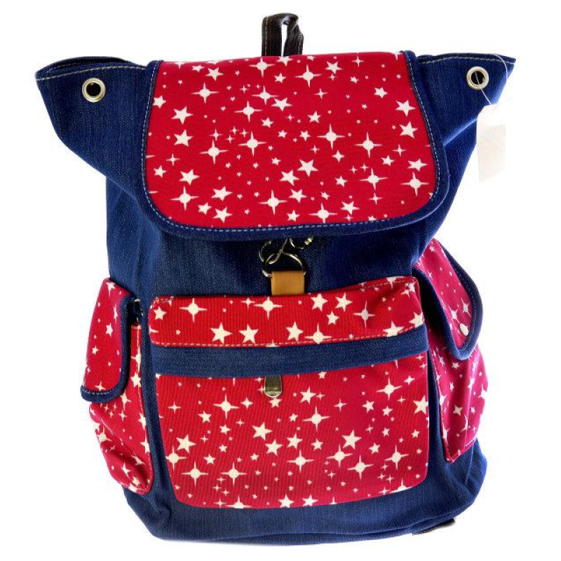 Рюкзак молодіжний “Зоряне небо“ Josef Otten 6945-1 KNZ Рюкзак молодіжний “Зоряне небо“ Josef Otten 6945-1 KNZ