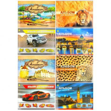 Альбом на скобі 12 аркушів/110 гр “Коленкор“ KNZ