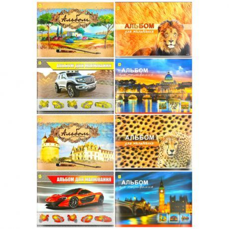 Альбом на скобі 12 аркушів/110 гр “Коленкор“ KNZ