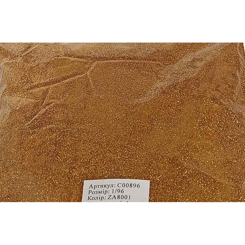 Гліттер (присипка) 1кг червоне золото ZA 8001 KNZ