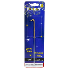 Свічка бенгальська цифра Pelican, “1“ ЗОЛОТО 860011 KNZ