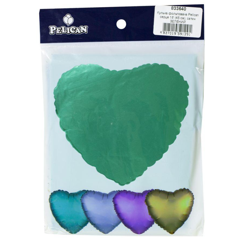Кулька фольгована PELICAN серце 18“ (45см) сатин зелений (5ш 833640 KNZ Кулька фольгована PELICAN серце 18“ (45см) сатин зелений (5ш 833640 KNZ