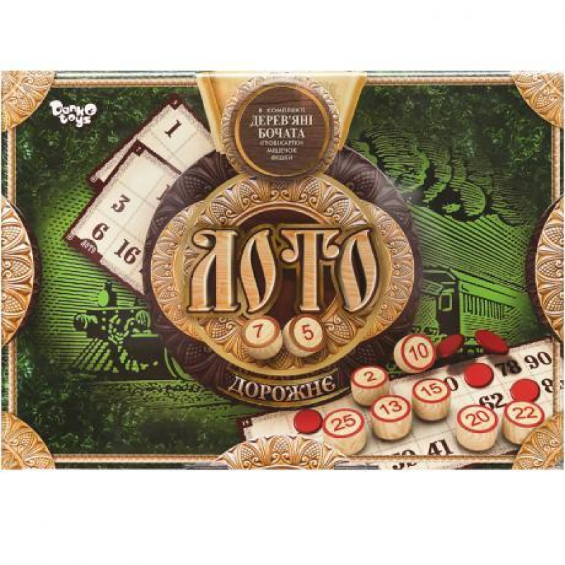 Лото дорожнє KNZ