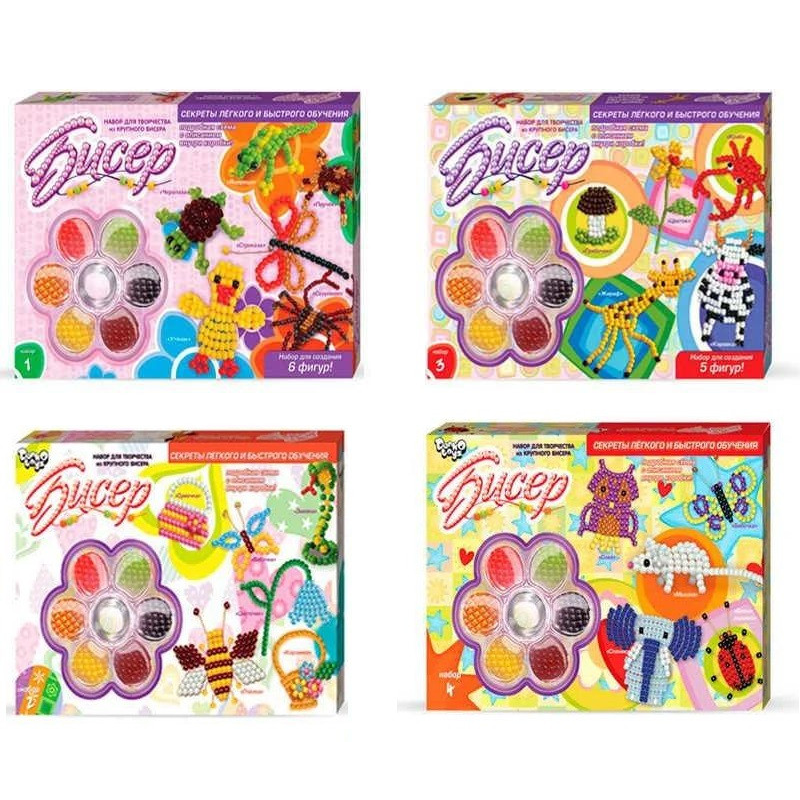 Набір для творчості “Бісер“ середній рос KNZ