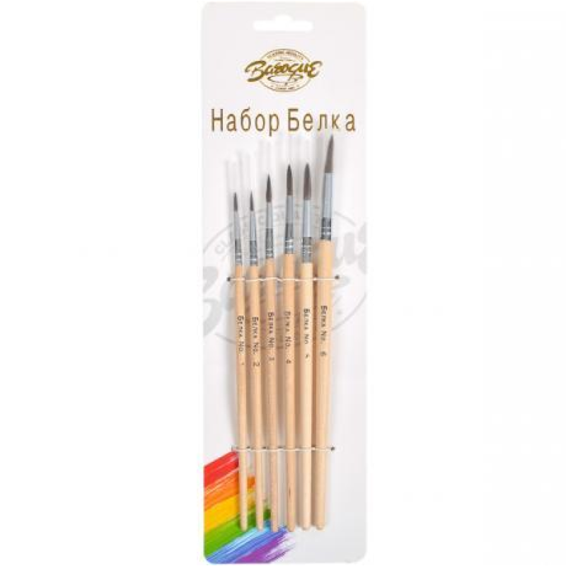 Набір пензликів круглих 6шт “Білка“ Barogue 760 KNZ