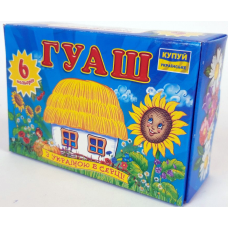 !!!Суха!!! Гуаш “Моя країна“ 6 кольорів, 20 мл (дитячі гуашеві фарби для малювання) Ц394007У KNZ