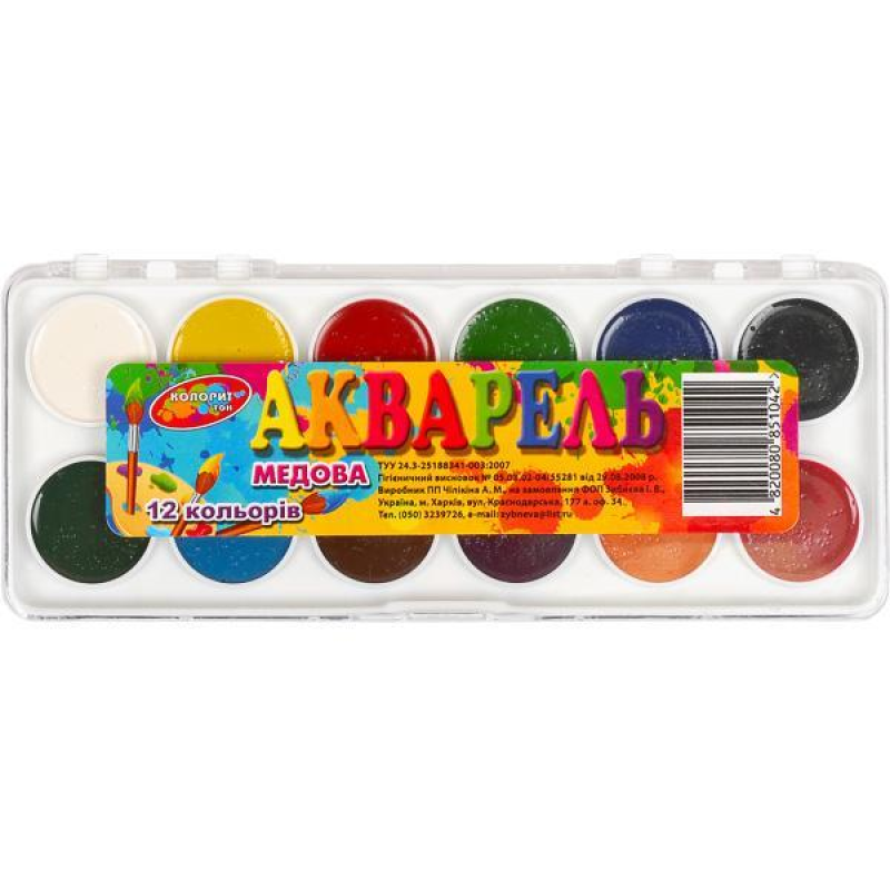Акварель 12 кольорів “Колорит“ пластик 18,5*7,5см КАП-12 KNZ