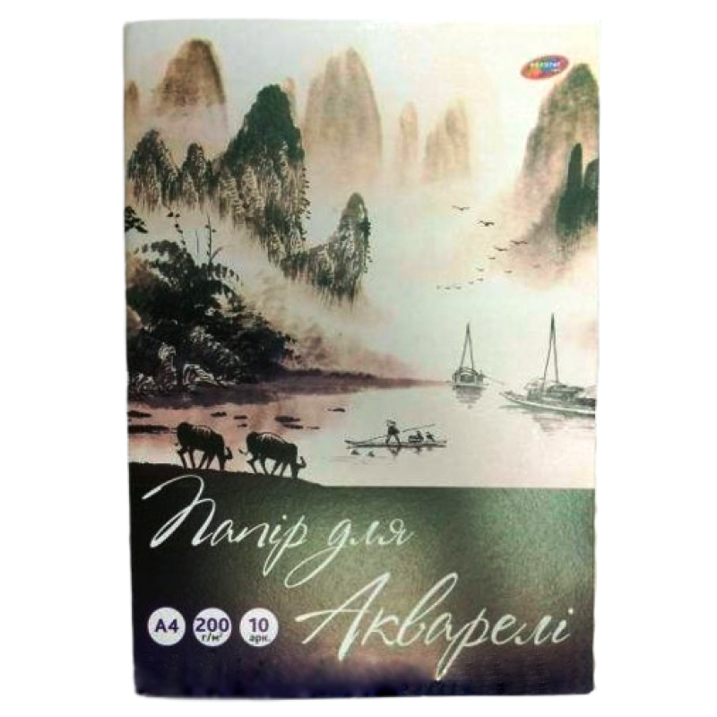 Папка для акварелі А4 10 аркушів (акварельний папір) ПА-А4/10сл KNZ Папка для акварелі А4 10 аркушів (акварельний папір) ПА-А4/10сл KNZ