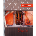 Блокнот для нотаток В5, бічна пружина, 60 листів офсет, клітка “Серія Ровер“, обкладинка м“яка Ц355035У KNZ