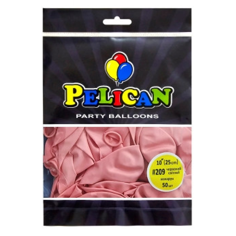 Кульки латексні 10“ (25см) макарун червоний світлий Pelican 50шт (810209) KNZ