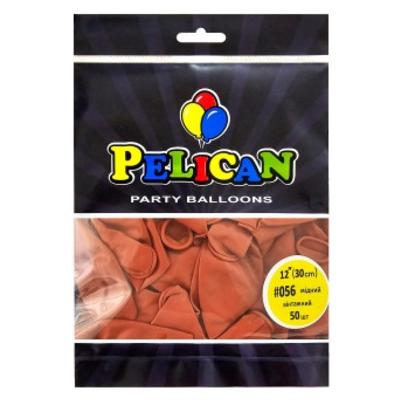 Кульки латексні 12“ (30см) вінтажний мідний Pelican 50шт (812056) KNZ