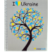 Блокнот для нотаток В5, бічна пружина, 60 листів офсет, клітка “Серія Україна“, обкладинка м“яка Ц355035У KNZ