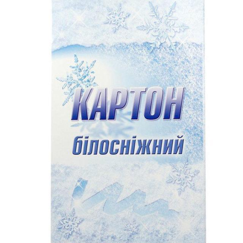 Картон A4 білий 10 аркушів “Білосніжний“ Лунапак