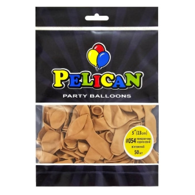 Кульки латексні 5“ (13см) вінтажний оранжево-коричневий Pelican 50шт (805054) KNZ