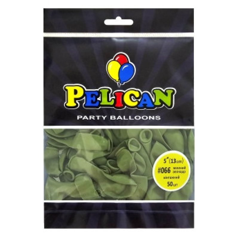 Кульки латексні 5“ (13см) вінтажний зелений авокадо Pelican 50шт (805066) KNZ