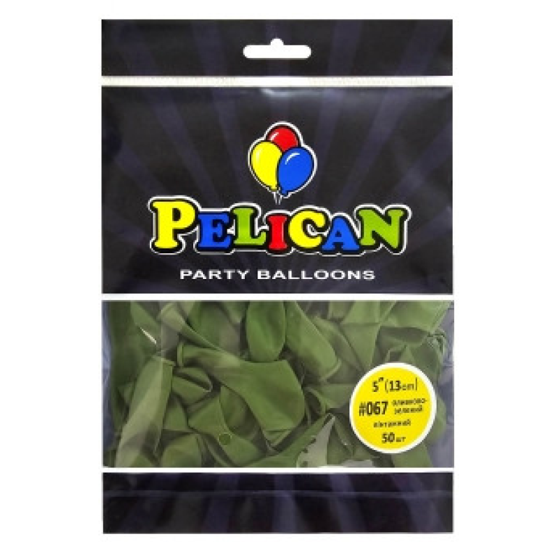 Кульки латексні 5“ (13см) вінтажний оливково-зелений Pelican 50шт (805067) KNZ