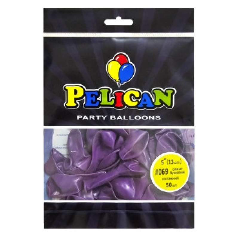 Кульки латексні 5“ (13см) вінтажний синьо-бузковий Pelican 50шт (805069) KNZ