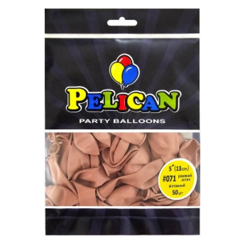 Кульки латексні 5“ (13см) вінтажний рожевий антик Pelican 50шт (805071) KNZ