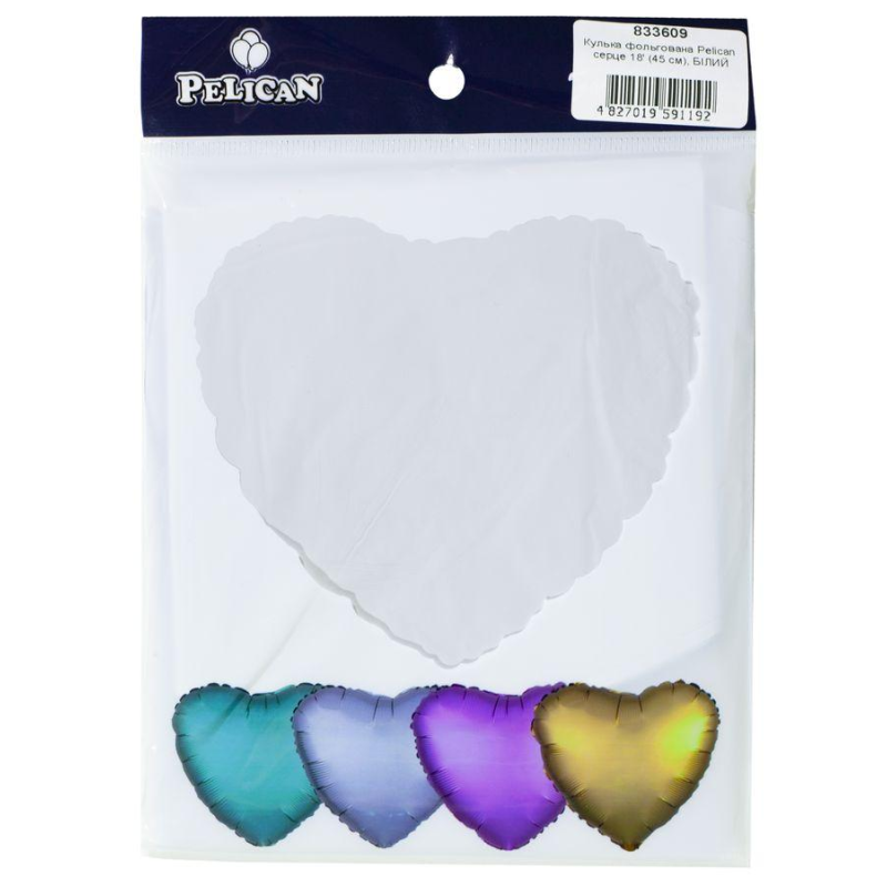 Кулька фольгована PELICAN серце 18“ (45см) Білий (5шт/уп) Білий Pelican (833609) KNZ