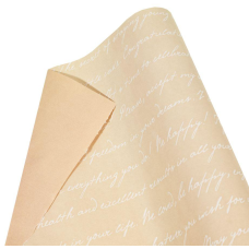 Папір для пакування подарунків 0,7х7м (Крафт-лист, персик та білий шрифт) Бежевий Unison (Пт 856) KNZ