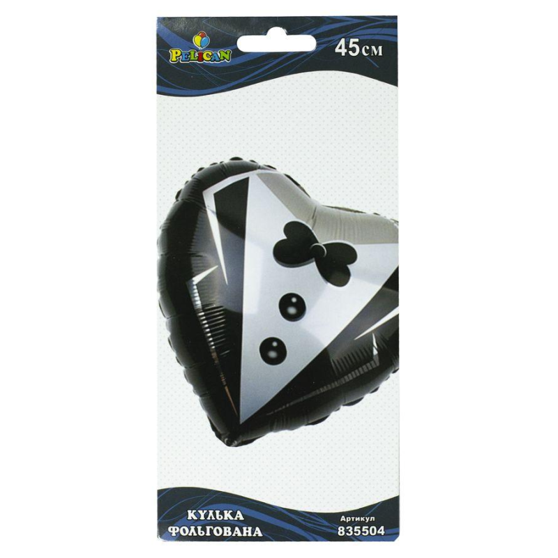 Кулька фольгована Pelican, серце наречений, 45см, 835504 Білий Pelican (835504) KNZ