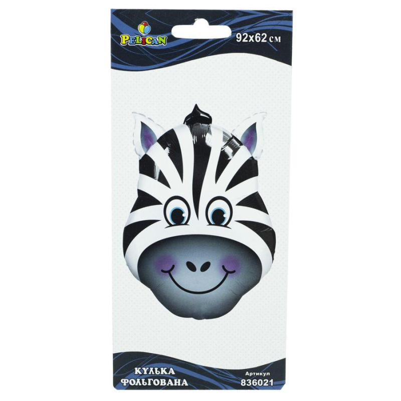 Кулька фольгована Pelican, голова зебри, 92см, 836021 Білий Pelican (836021) KNZ Кулька фольгована Pelican, голова зебри, 92см, 836021 Білий Pelican (836021) KNZ