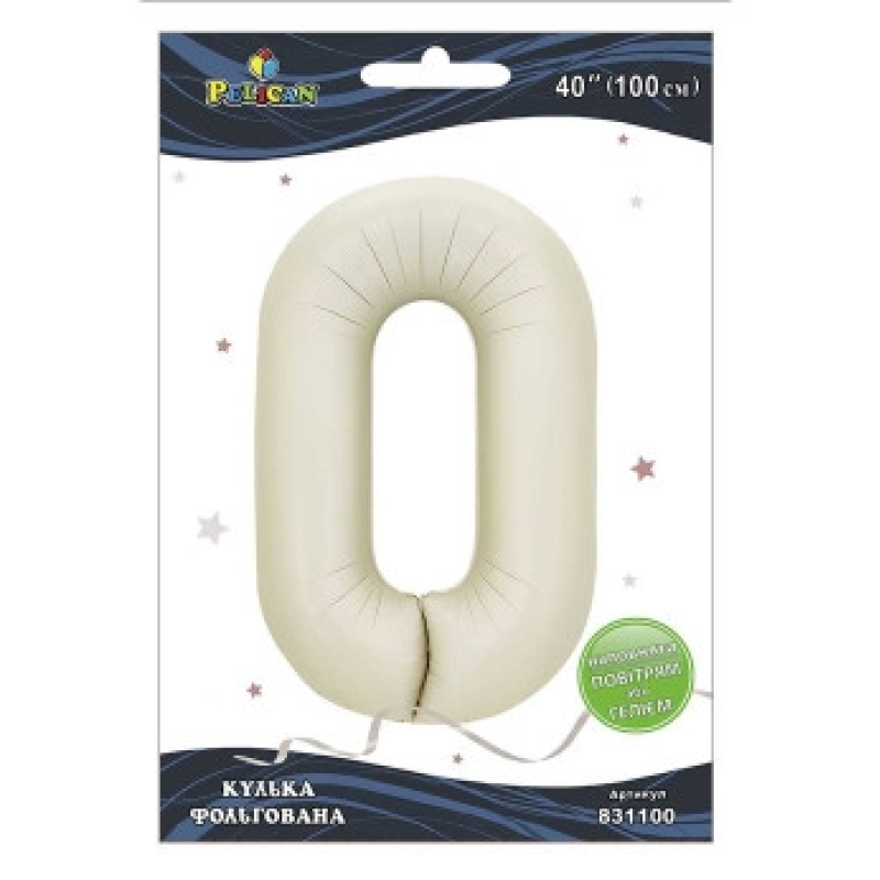Кулька фольгована цифра “0“ молочна 40“(100см) Pelican Бежевий Pelican (831100) KNZ Кулька фольгована цифра “0“ молочна 40“(100см) Pelican Бежевий Pelican (831100) KNZ