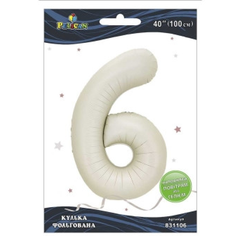 Кулька фольгована цифра “6“ молочна 40“(100см) Pelican Бежевий Pelican (831106) KNZ