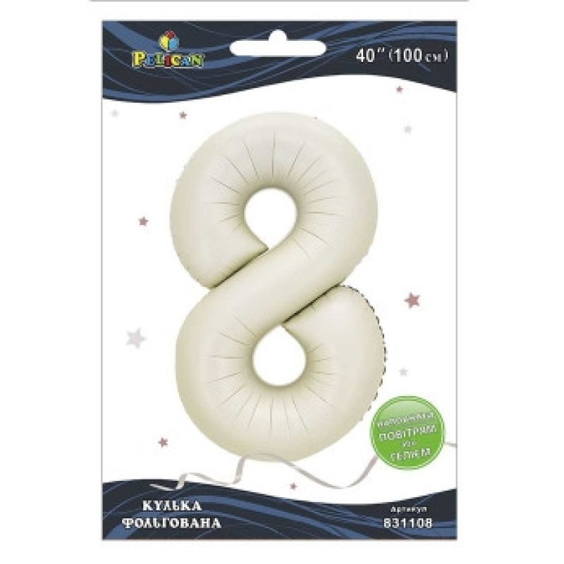 Кулька фольгована цифра “8“ молочна 40“(100см) Pelican Бежевий Pelican (831108) KNZ