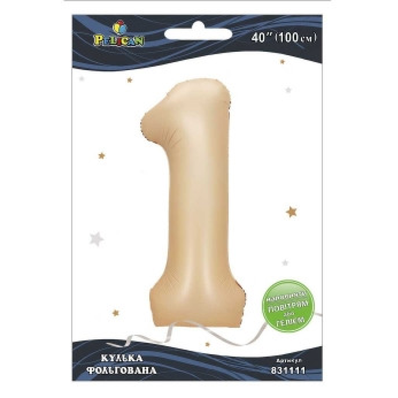 Кулька фольгована цифра “1“ латте 40“(100см) Pelican Бежевий Pelican (831111) KNZ Кулька фольгована цифра “1“ латте 40“(100см) Pelican Бежевий Pelican (831111) KNZ