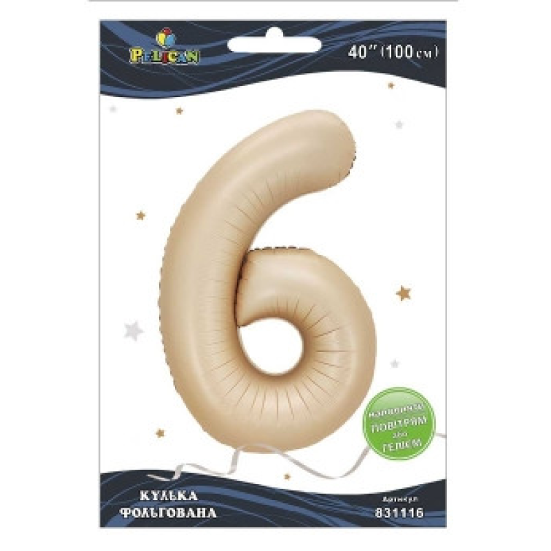 Кулька фольгована цифра “6“ латте 40“(100см) Pelican Бежевий Pelican (831116) KNZ