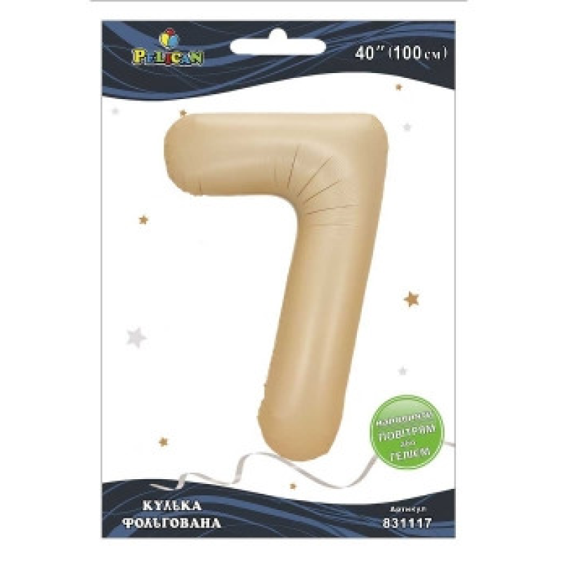 Кулька фольгована цифра “7“ латте 40“(100см) Pelican Бежевий Pelican (831117) KNZ