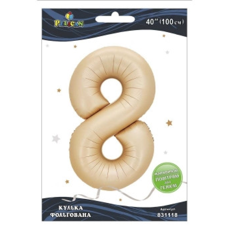 Кулька фольгована цифра “8“ латте 40“(100см) Pelican Бежевий Pelican (831118) KNZ