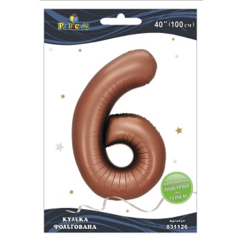 Кулька фольгована цифра “6“ коричнева 40“ (100см) Pelican Коричневий Pelican (831126) KNZ
