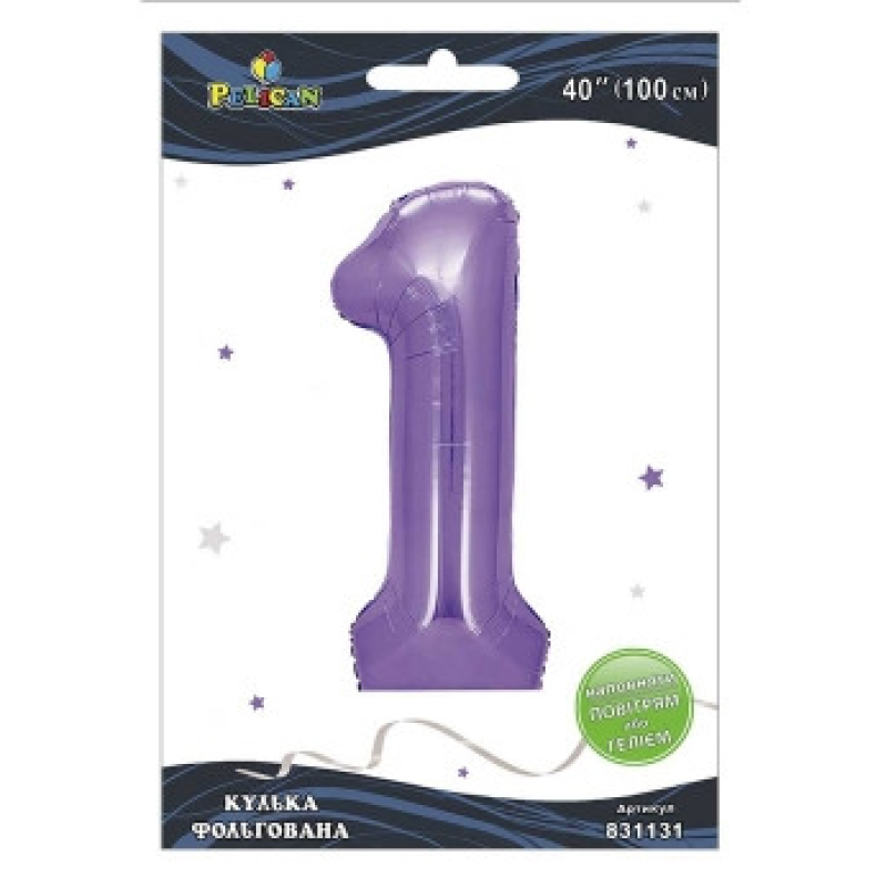 Кулька фольгована цифра “1“ лавандова 40“ (100см) Pelican Фіолетовий Pelican (831131) KNZ Кулька фольгована цифра “1“ лавандова 40“ (100см) Pelican Фіолетовий Pelican (831131) KNZ