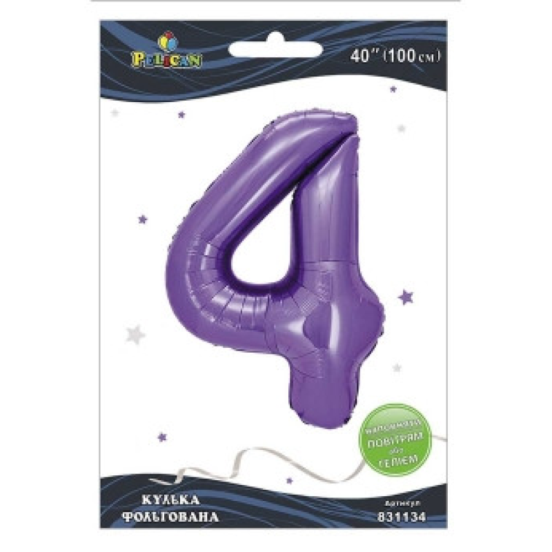 Кулька фольгована цифра “4“ лавандова 40“ (100см) Pelican Фіолетовий Pelican (831134) KNZ