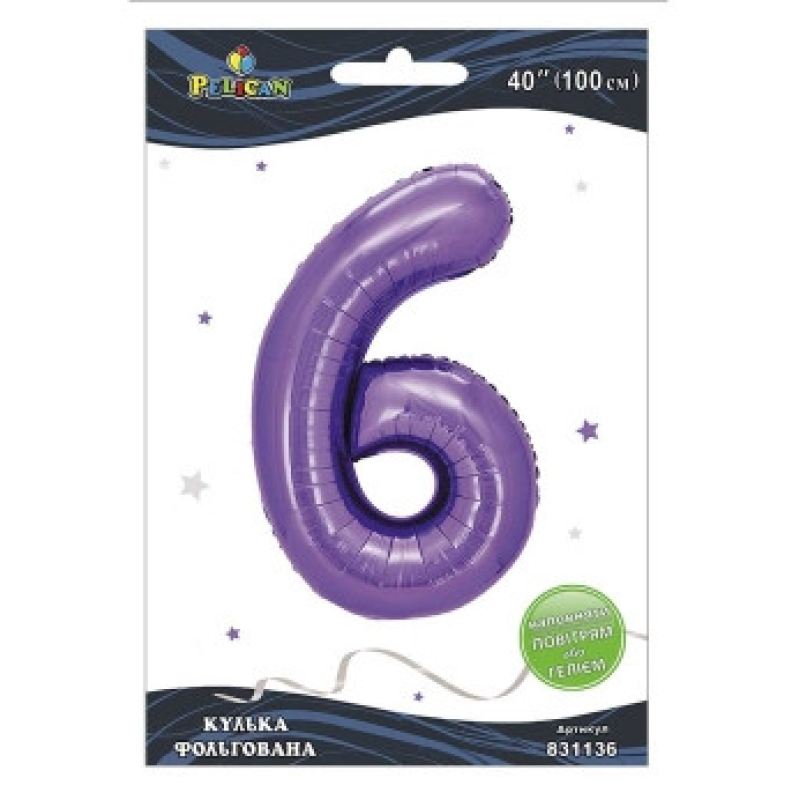 Кулька фольгована цифра “6“ лавандова 40“ (100см) Pelican Фіолетовий Pelican (831136) KNZ